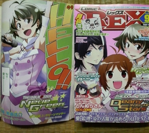 『アイドルマスターDS』男アイドル「秋月涼」がアイドルになった理由