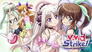 ViVid Strike!第12話「繋いだ手の中で」