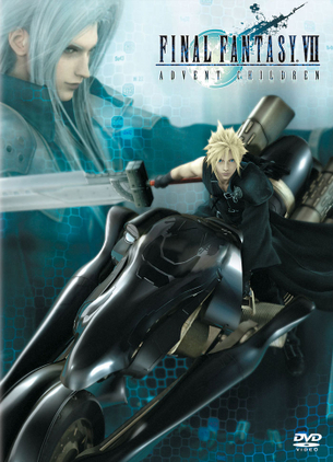ファイナルファンタジー7アドベントチルドレンの画像