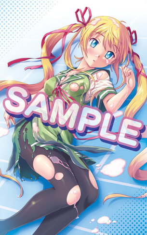 ぎゃる☆がんの画像
