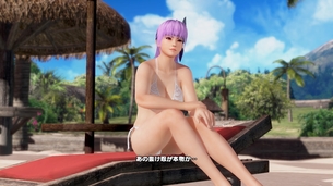 【DOAX3プレイ日記】あやねのプルルン滞在記