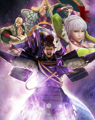 戦国BASARA4 皇の画像