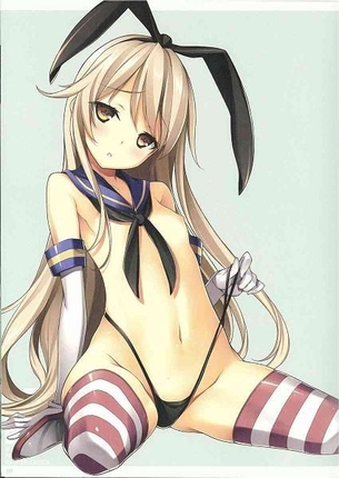 艦隊これくしょん【島風5】