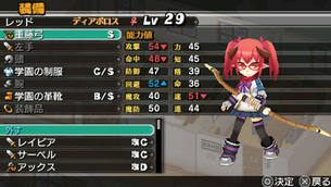 『新・剣と魔法と学園モノ。刻の学園』キャラクリ画面で女の子のパンチラ公開！