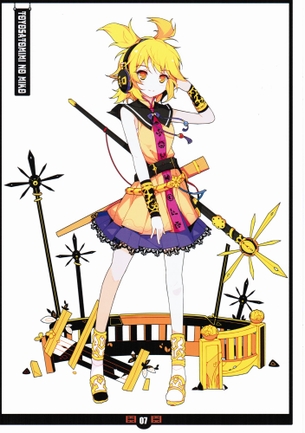 【二次・ZIP】東方のイケメン枠、豊聡耳神子さまの画像まとめ