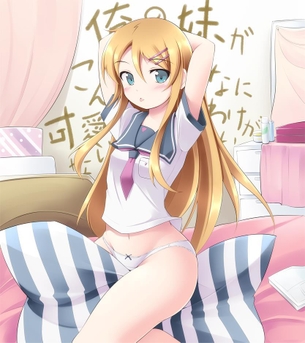 こんなにエロ過ぎる俺の妹がこんなに可愛いわけがないの高坂桐乃画像は反則です！