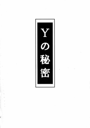 ファイナルファンタジーのエロ画像がほしい！