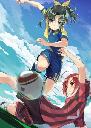 【二次・ZIP】女子W杯開催中なのでサッカーユニフォーム着てる美少女画像