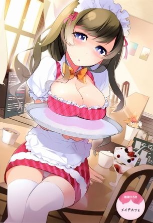 【二次・ZIP】油断してパンツ見えてる2次美少女のパンチラ画像