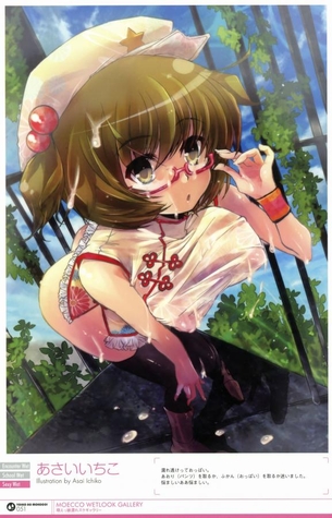 メガネっ娘の二次エロ画像で抜きたい！