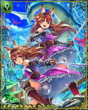 神撃のバハムートのエロい画像