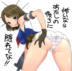 【魅惑の薄布】パンツ履いてるお尻の方がそそるなあって方向けの二次エロ画像
