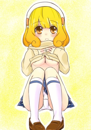 プリキュアの二次エロ画像くだしあ。