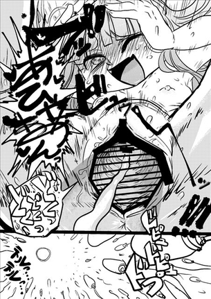 【ひぐらしのなく頃に】古手梨花の画像ください