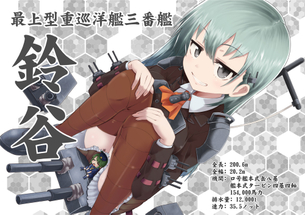 ニーソの抜けるエロ画像ください！