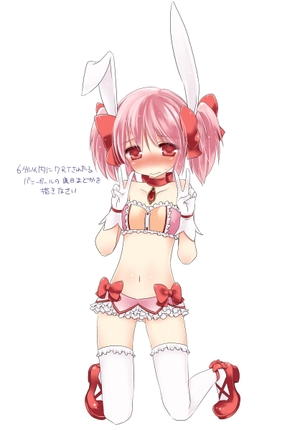 魔法少女まどか☆マギカの淫乱で卑猥な画像をゲットだぜ！