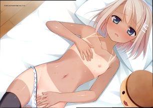 日焼けのエロい画像