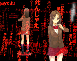 ヤンデレの二次エロ画像で！