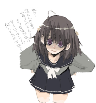 ヤンデレの画像フォルダを公開する！