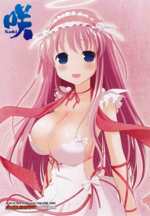 【咲-Saki-】原村和のえっちなやつ