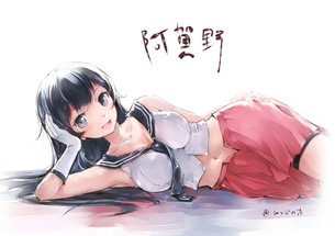 【二次・ZIP】ポンコツお姉ちゃん、艦これ阿賀野ちゃんの可愛い画像まとめ