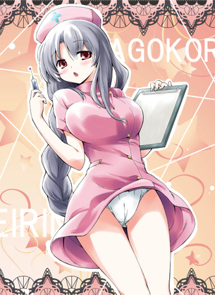 ナースのエッチな画像見たいよね？