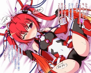 俺、ツインテールになります。の虹エロ画像