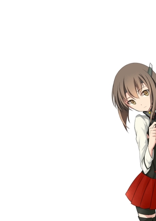 【二次・ZIP】ぺったんこスパッツ可愛い大鳳ちゃんの画像まとめ《艦隊これくしょん》
