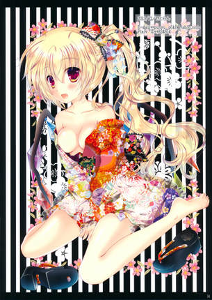和服・浴衣の萌えイラスト