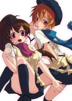 俺のとっておきのWORKING!!の画像フォルダを見せる