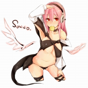 すーぱーそに子のエッチな画像見たいよね？