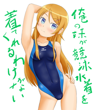 わきフェチのエッチな画像見たいよね？