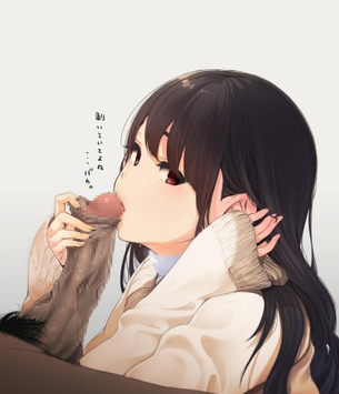 【ぎこちない】フェラチオに慣れて無さそうな子の二次エロ画像