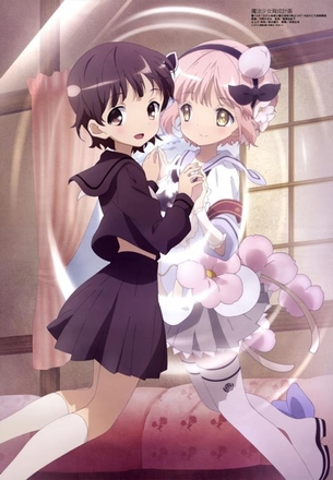 魔法少女育成計画の二次エロ画像② 25枚【まほいく】