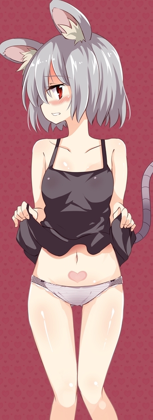 【二次・ZIP】しましまパンツはいてる可愛い女の子の画像ください！