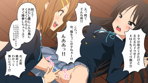 【けいおん！】秋山澪の画像フォルダを公開する！