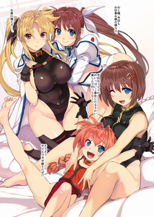 【二次・ZIP】ハイレグ服の食い込みがエッチな女の子の画像