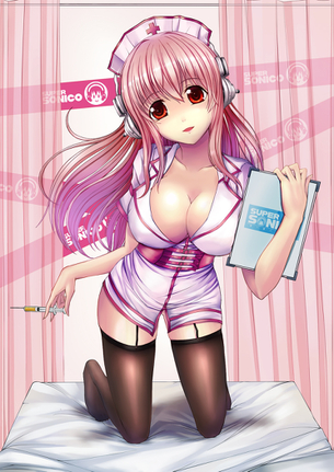 すーぱーそに子の二次エロ画像を愛でる。