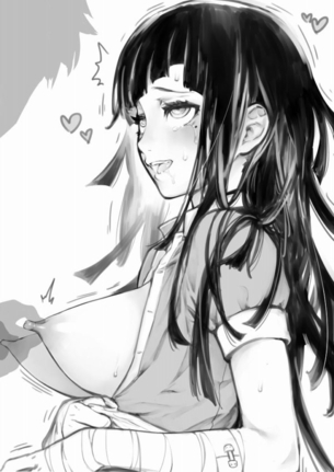 ダンガンロンパについてのエロ画像