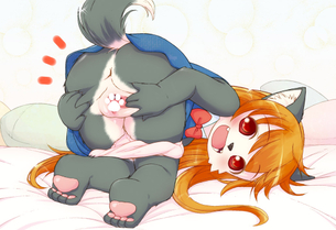 2次元 ケモノ娘とチュッチュしたいよ～エロ画像 47枚