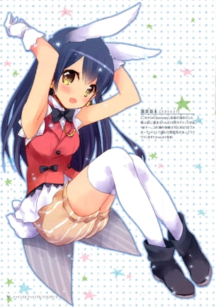 ラブライブ！のエロ画像をアップ！