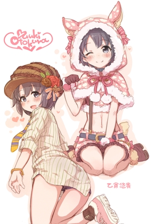 【二次・ZIP】生脚がスケベなJC乙倉悠貴ちゃんの画像まとめ《アイドルマスターシンデレラガールズ(モバマス)》