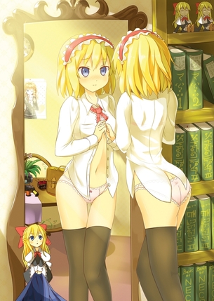 着替え、脱ぎかけ中の2次女の子画像をドキドキしながら眺めようぞww