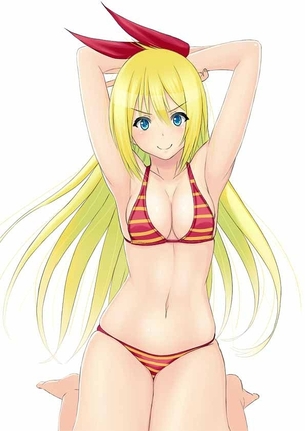 わきフェチの虹エロ画像
