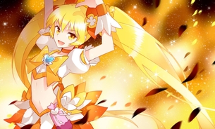 プリキュアの虹エロ画像