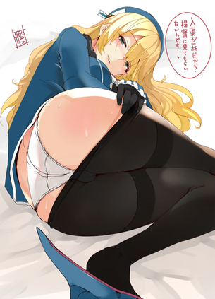 2次元 パンストは何デニールくらいが好み？エロ画像 50枚