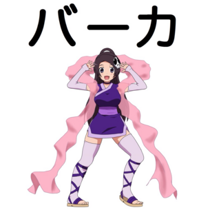 煽り画像の集まるスレ