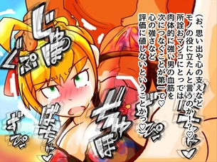 【Fate】セイバーのエロすぎる画像ください！