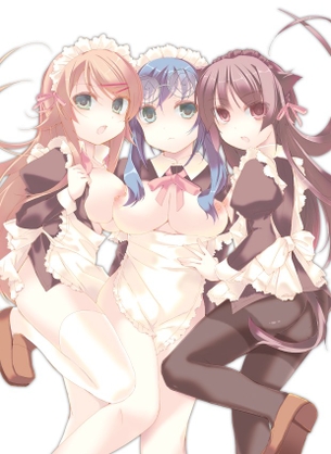 メイドの虹エロ画像