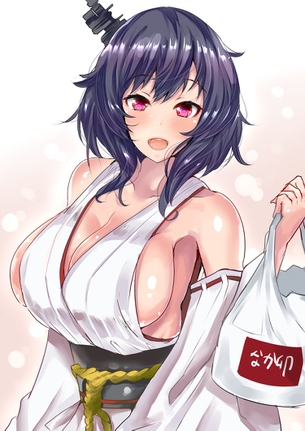 【二次・ZIP】残念美人な艦これ山城さんの画像まとめ